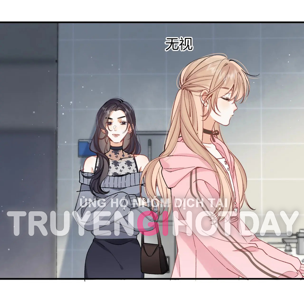 vụng trộm không thể giấu - mối tình thầm kín chapter 91.2 1