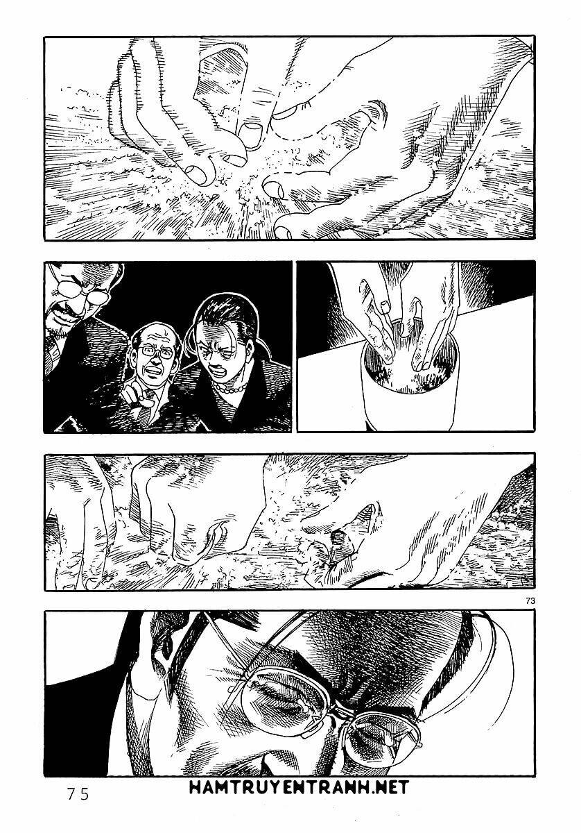 yomawari sensei chapter 0.3 20