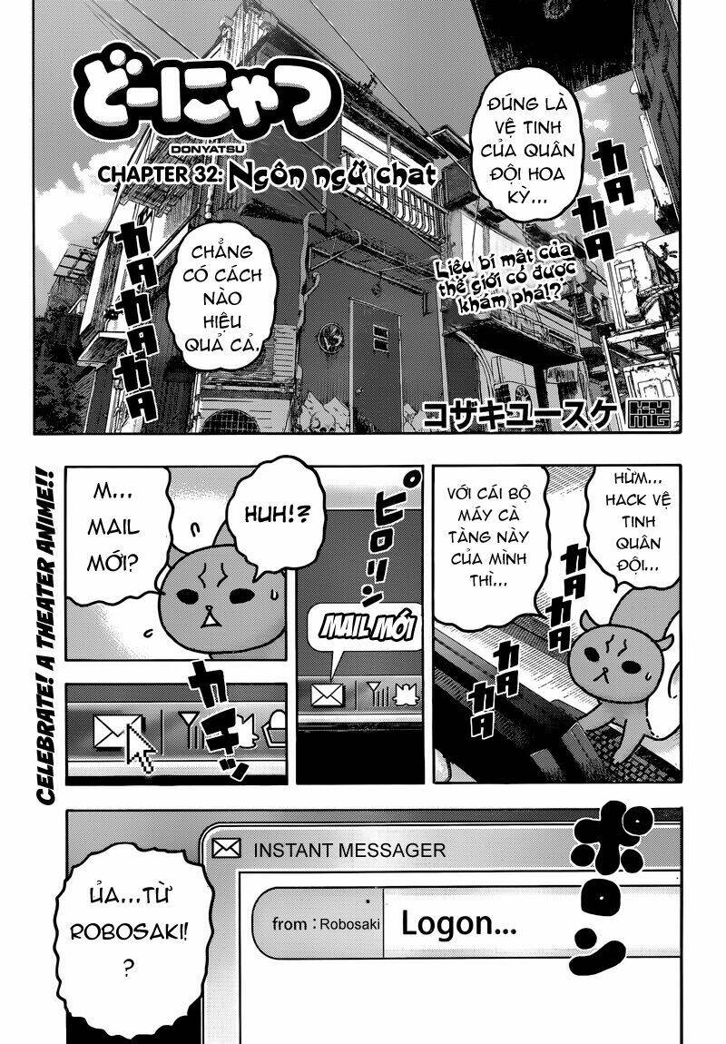 donyatsu chapter 32 3