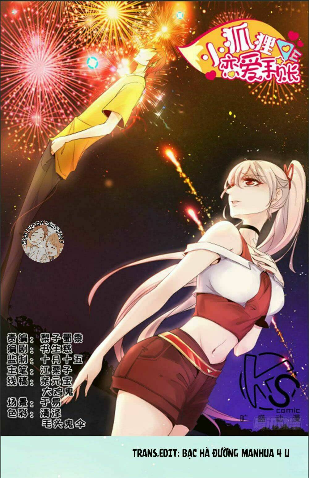 sổ tay tình yêu của tiểu hồ ly chapter 11 2