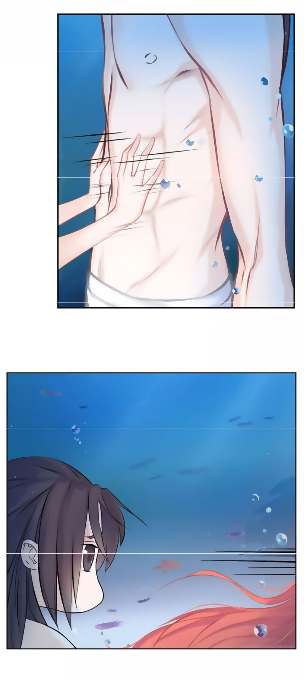 Hắn Ta Là Vua chapter 37 - Trang 11