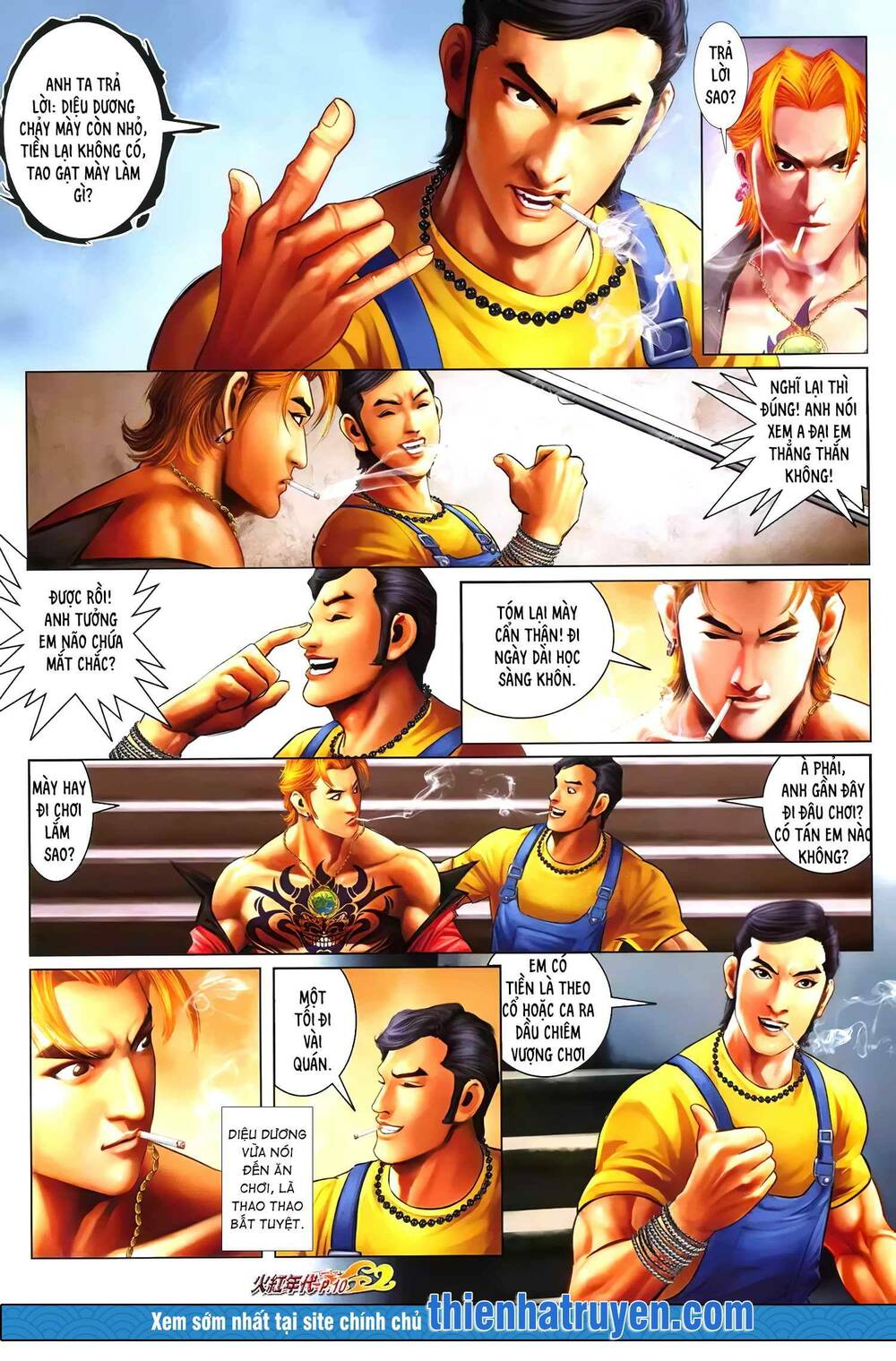 hỏa hồng niên đại hắc cốt đường chapter 1282 9