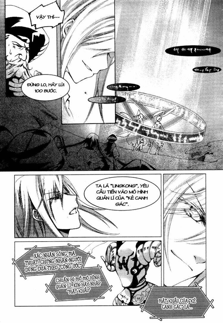 xing gui shi tian kong de dao lu chapter 10 7