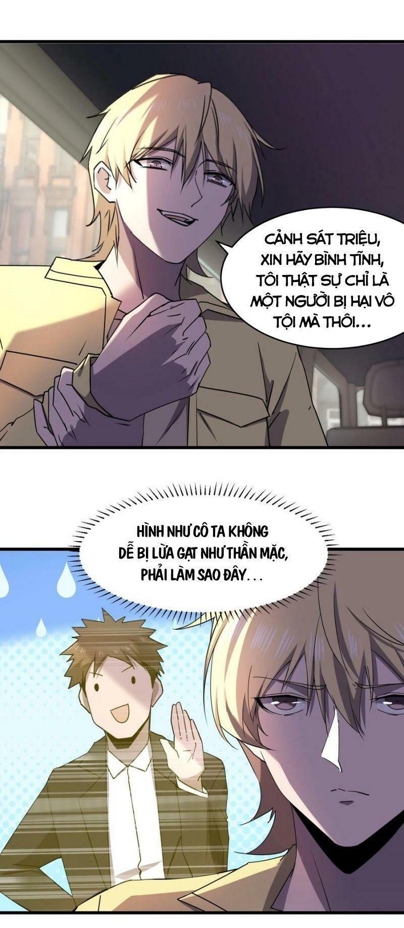 đừng hiểu lầm, tôi mới là người bị hại! chapter 34 9