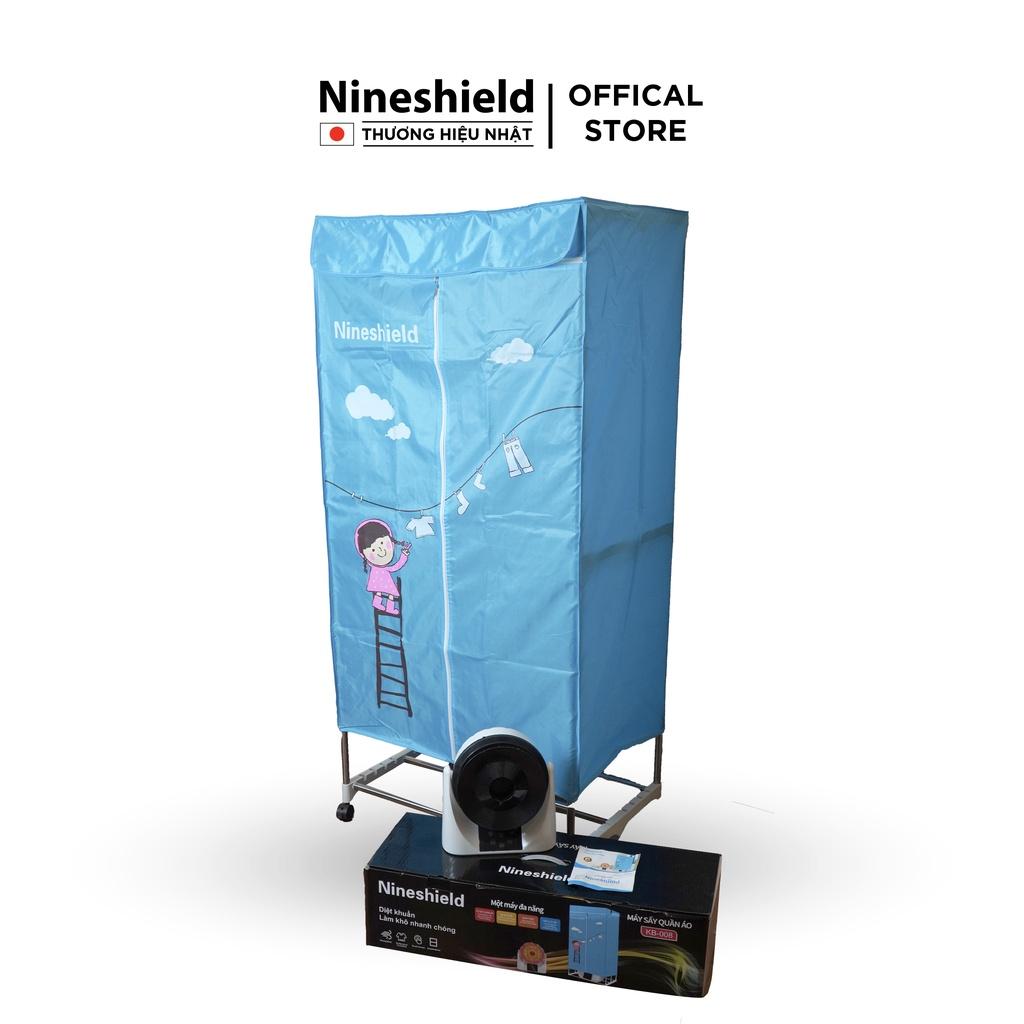 Tủ sấy quần áo Nineshield KB006 sấy lên đến 20kg - Khử khuẩn - Sấy khô - Hàng chính hãng - Bảo hành 12 tháng (Màu xám)