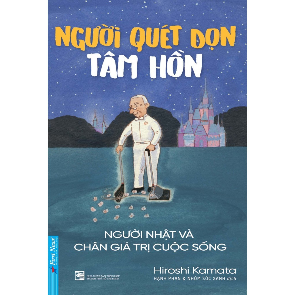 Người Quét Dọn Tâm Hồn (FN-MK)