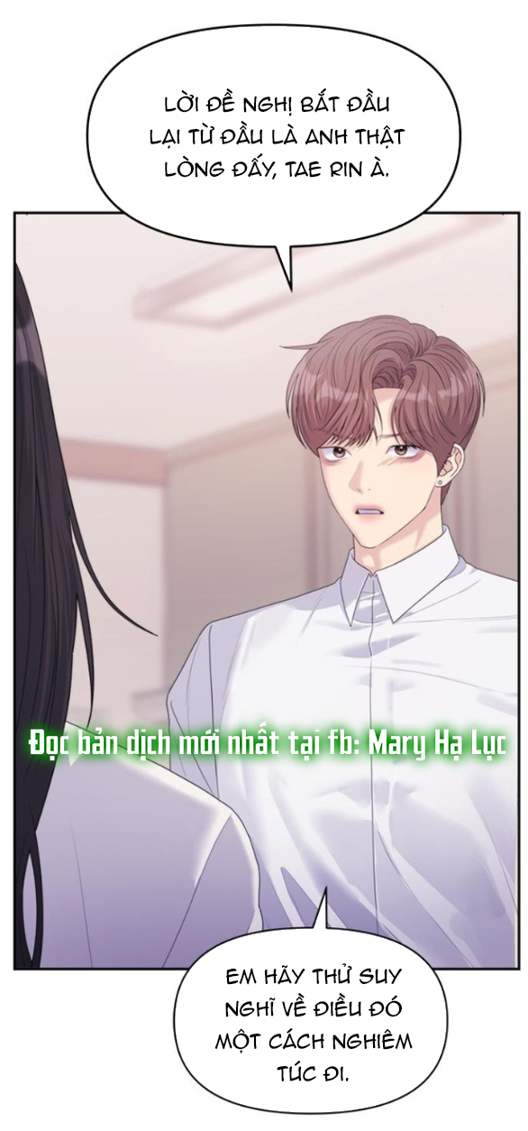 Couple Breaker chapter 59.2 2