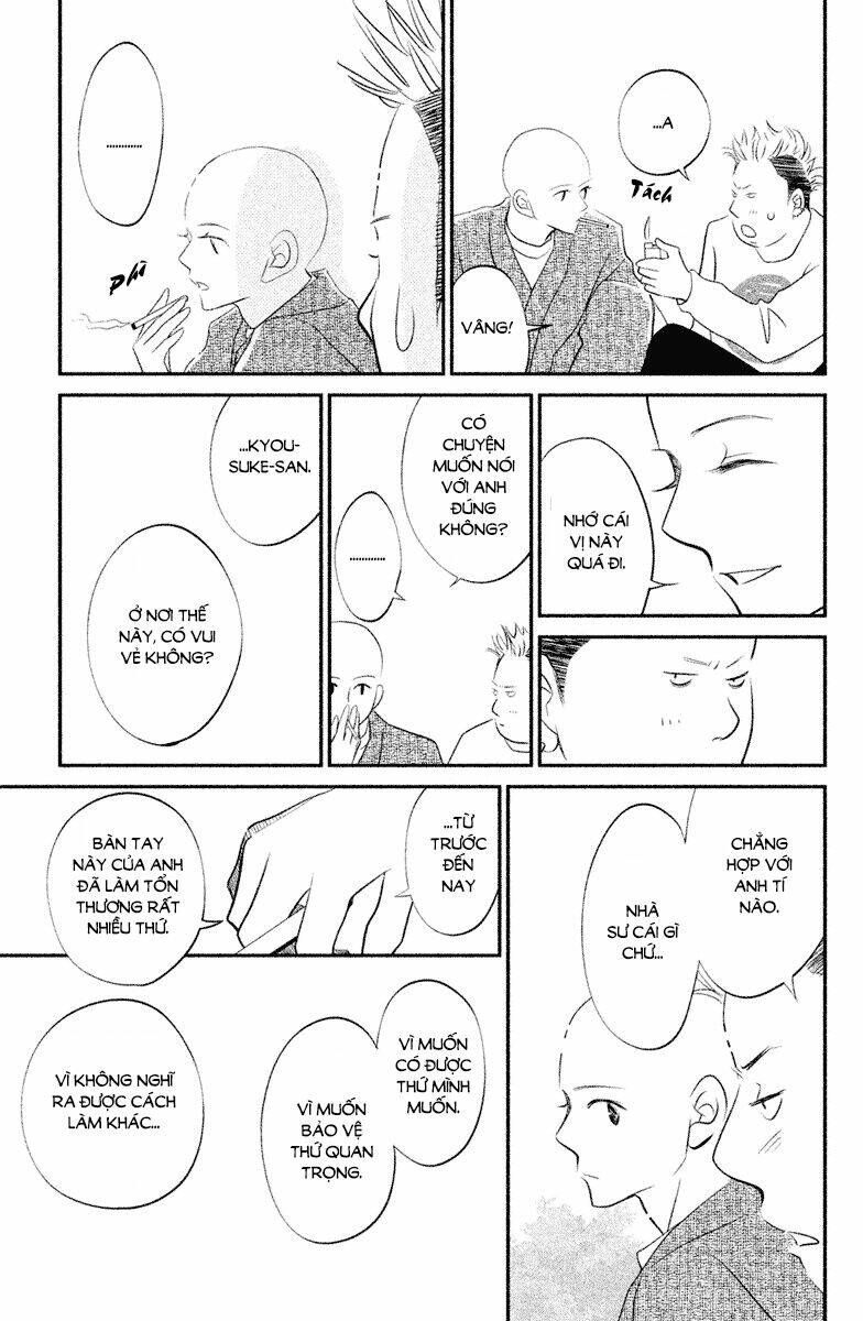 la vie en boze chapter 4 14