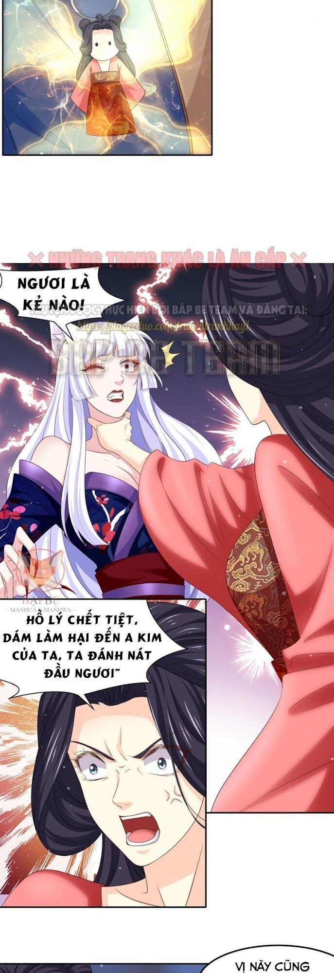 bắt ma nữ nói chuyện yêu đương chapter 6 2