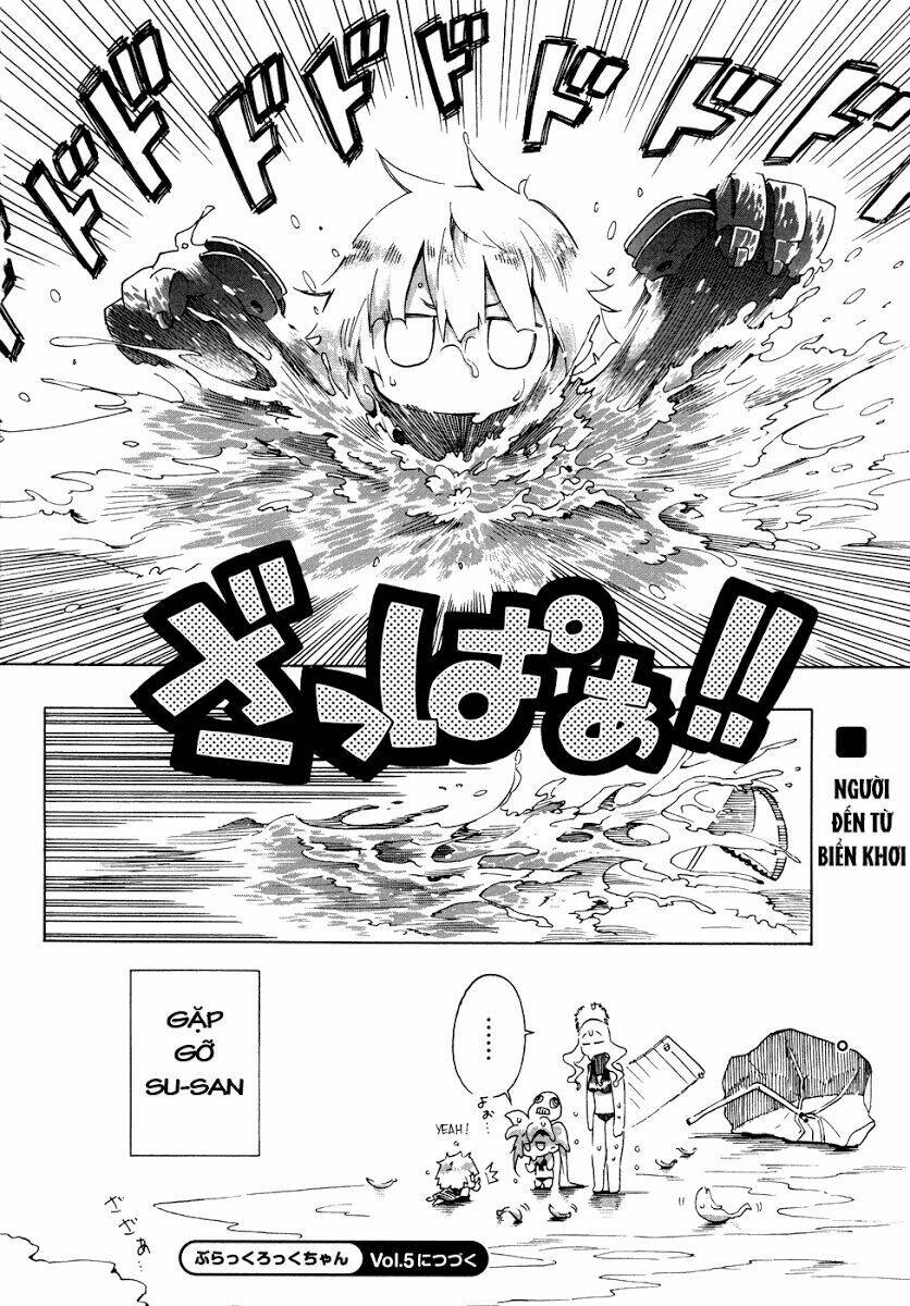 black rock-chan chapter 4 14