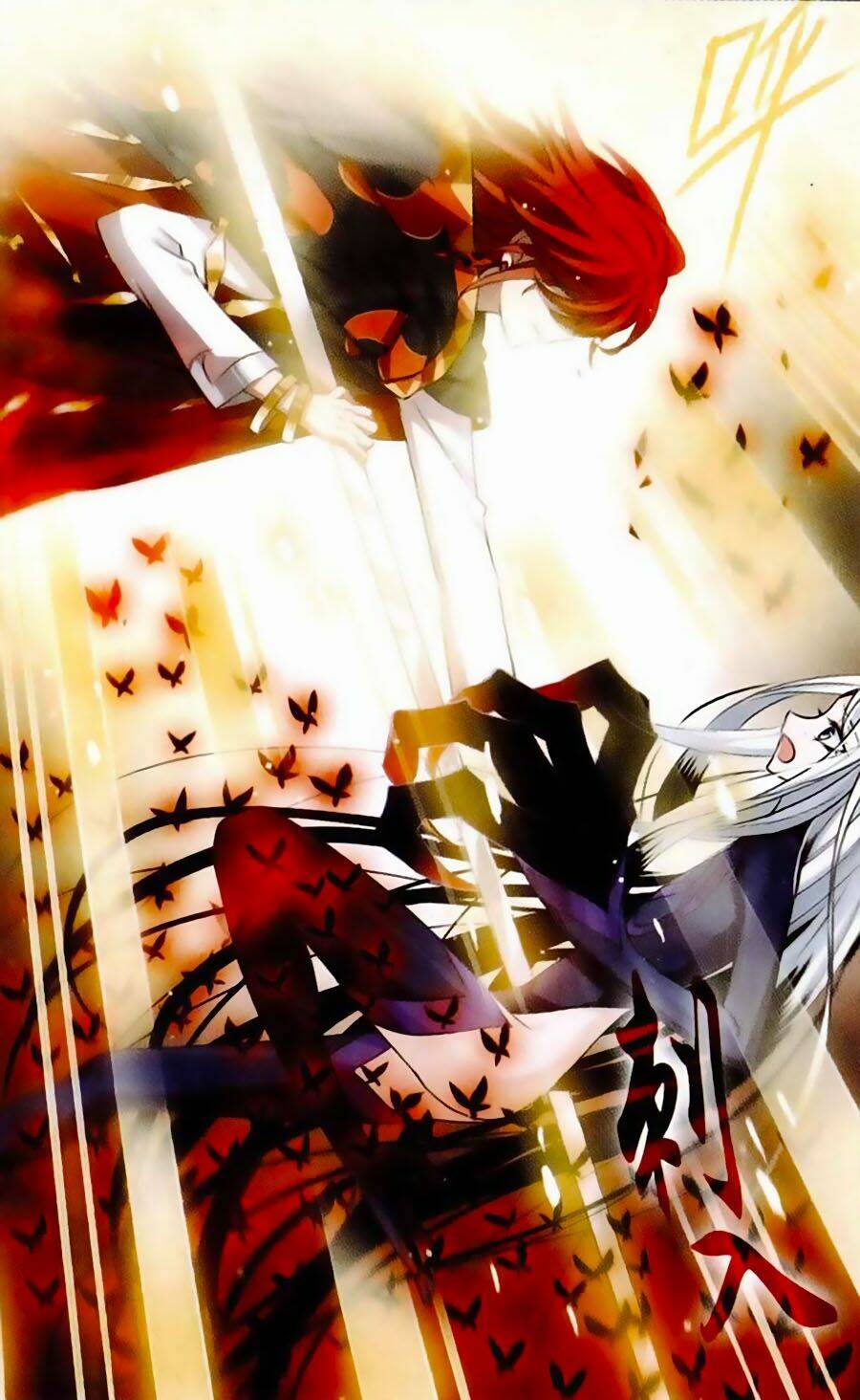 cố lên nào, đại ma vương! chapter 145 3