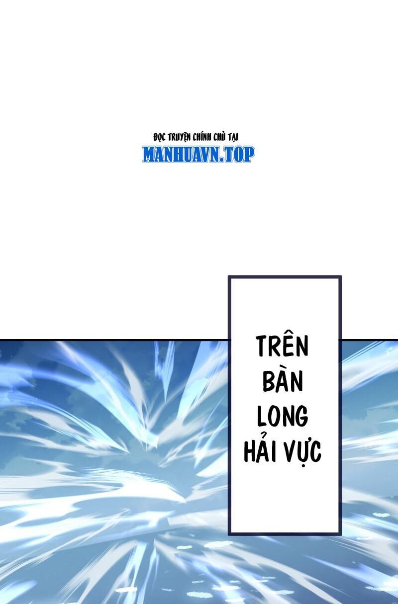tiên võ đế tôn chapter 572 21