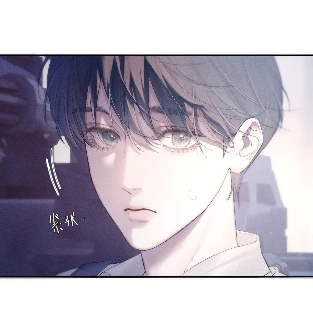 cây nấm nhỏ chapter 5 47