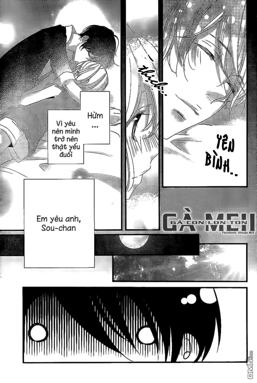 mikami-sensei no aishikata chapter 8 29