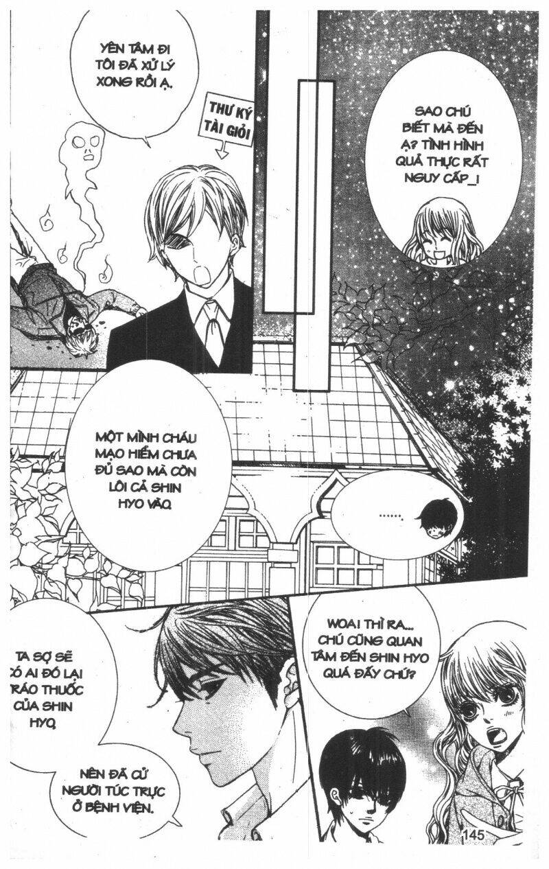 home boy chapter 4 143