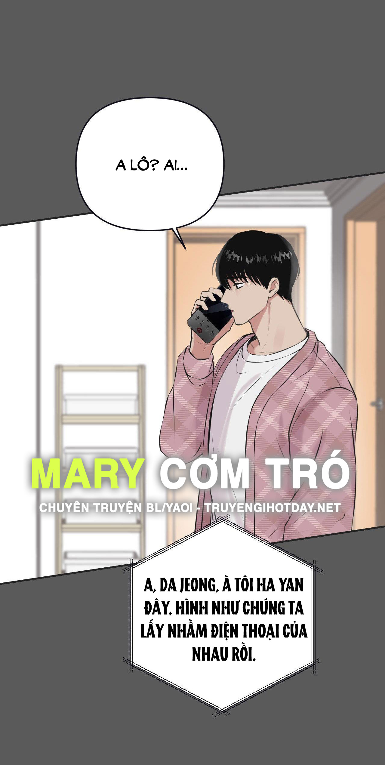 Bức Họa Hoang Tưởng chapter 1.2 - Trang 12