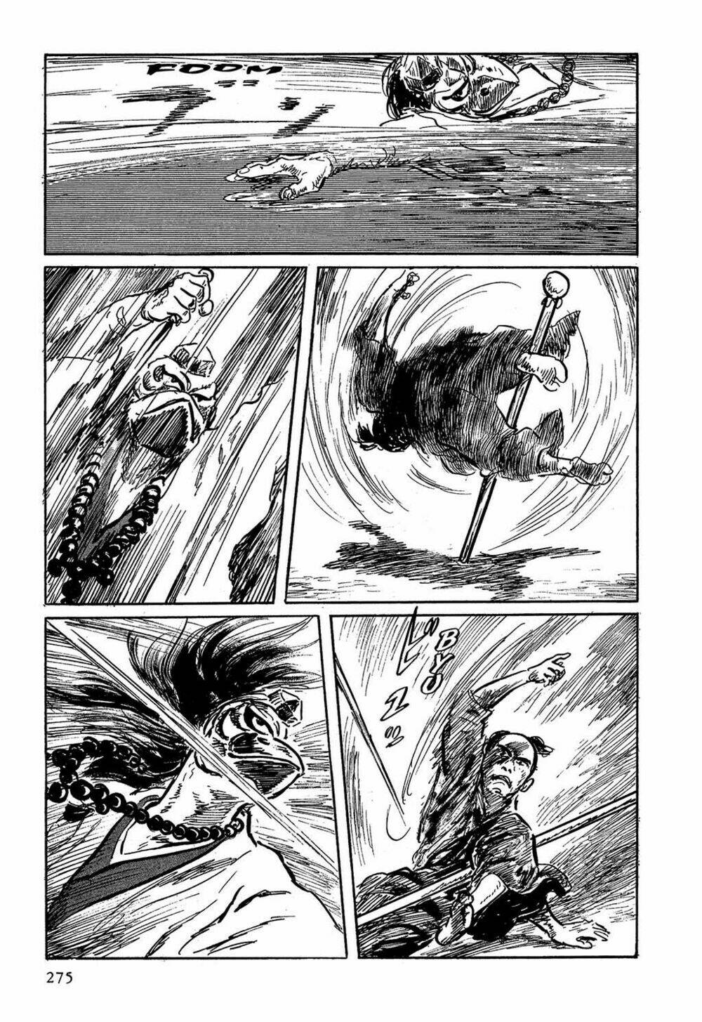 hanzou no mon chapter 7 42