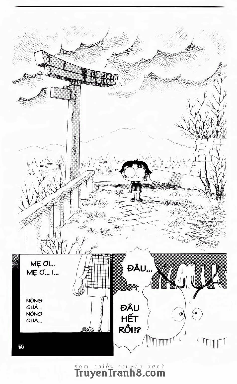 miko selection - red chapter 4 3