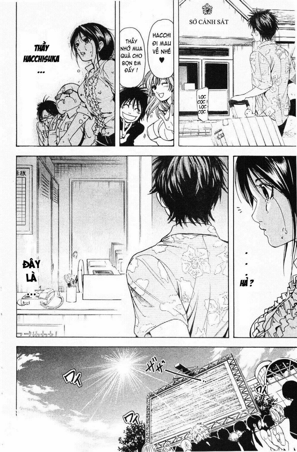 hammer session! in high school chapter 19 11