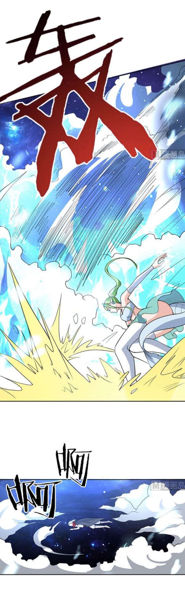 tối cường thần thú hệ thống chapter 206 4