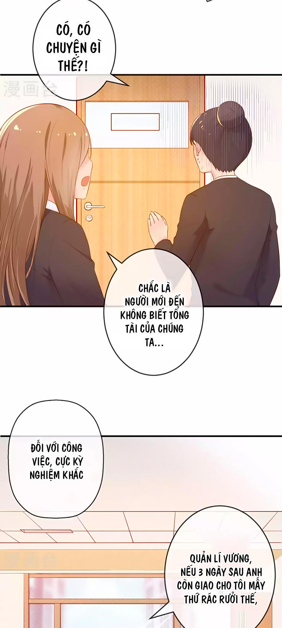 cuộc sống hào môn của vu nữ chapter 1 27