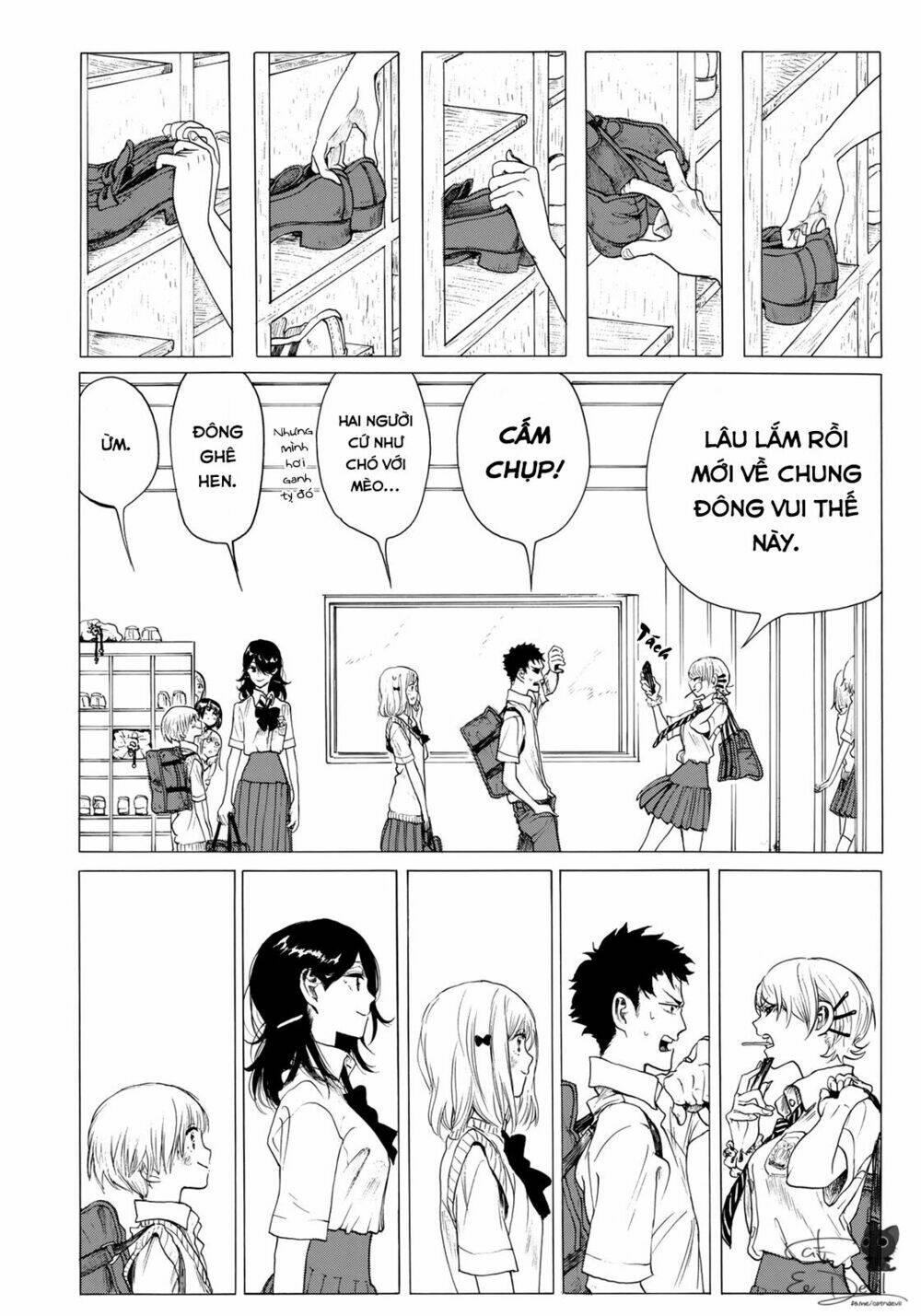 miageru to kimi wa chapter 17 15