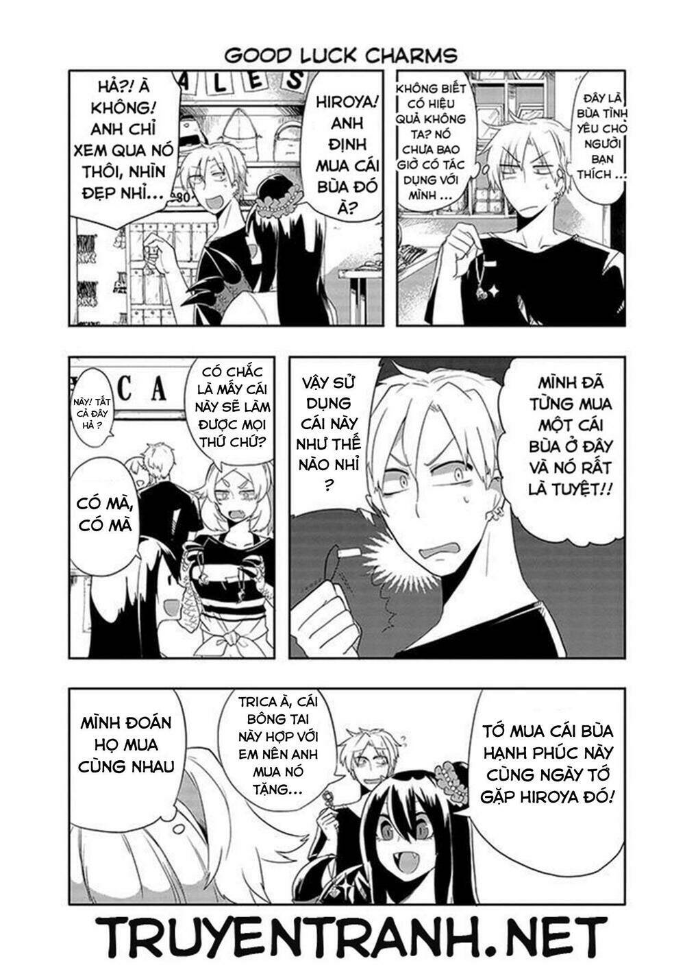 t-rex na kanojo chapter 15 5