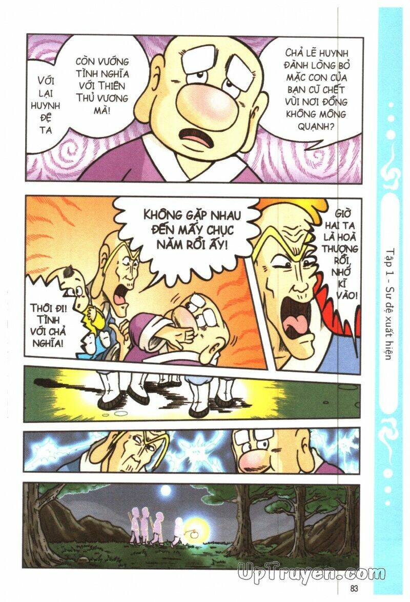 ô long viện tình huynh đệ chapter 1.3 24