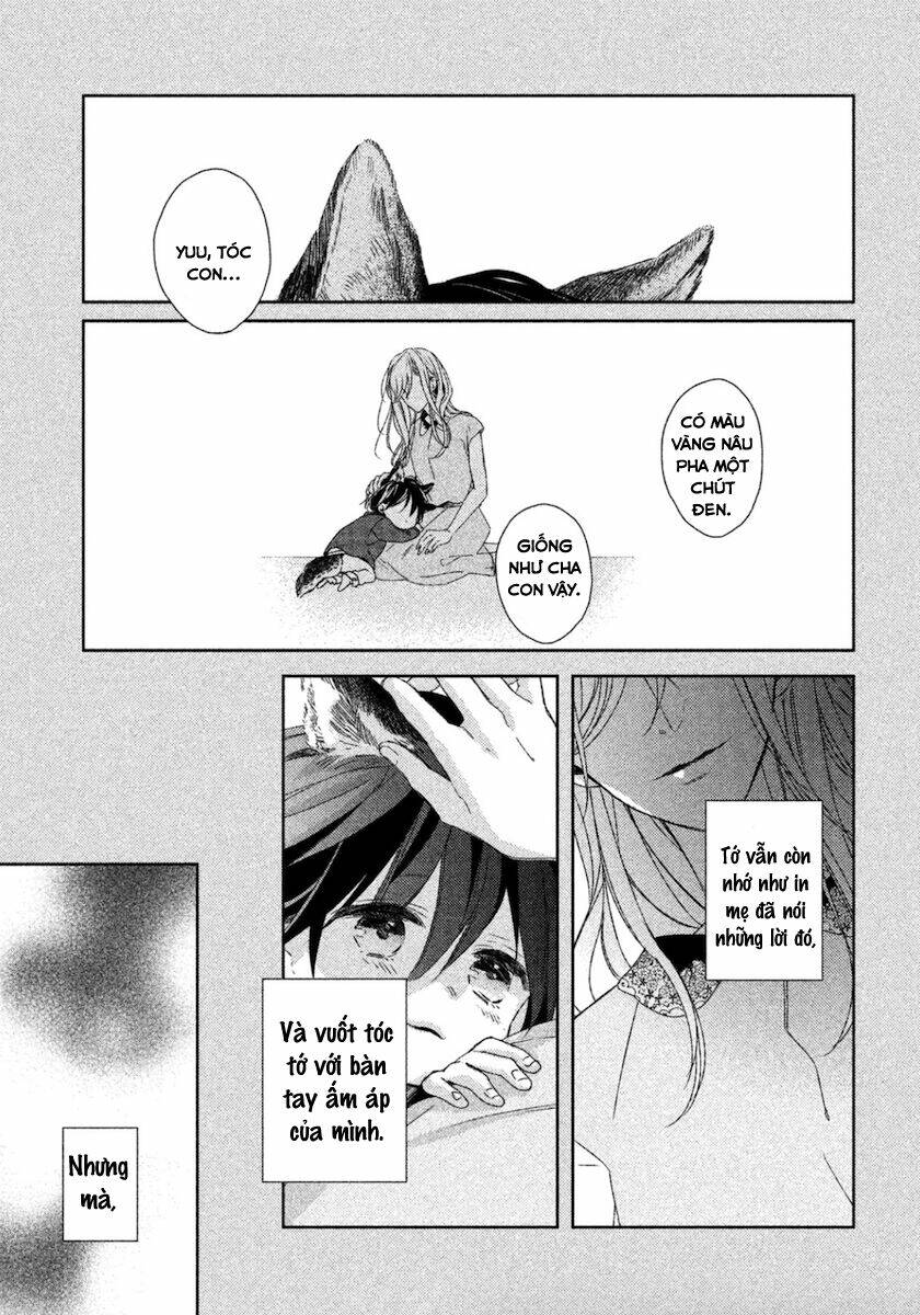 watashi no ookami-kun chapter 12 18