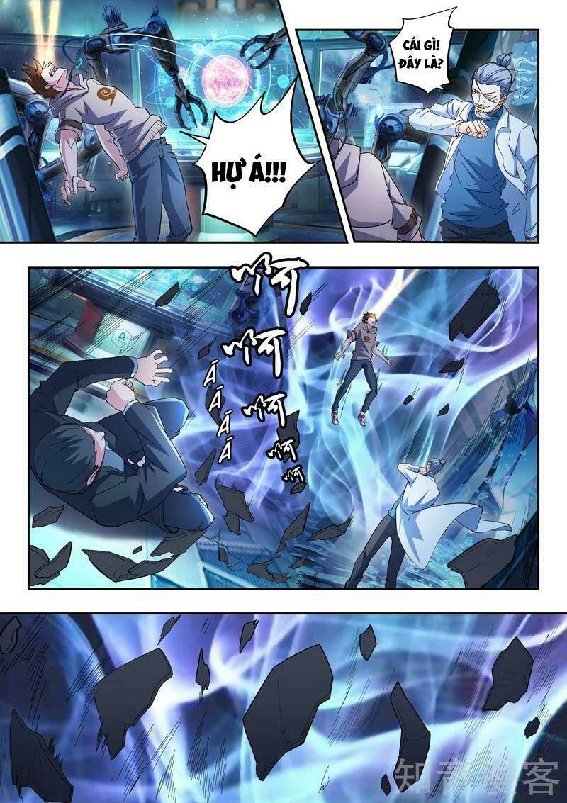 thấu thị chi nhãn chapter 315 8