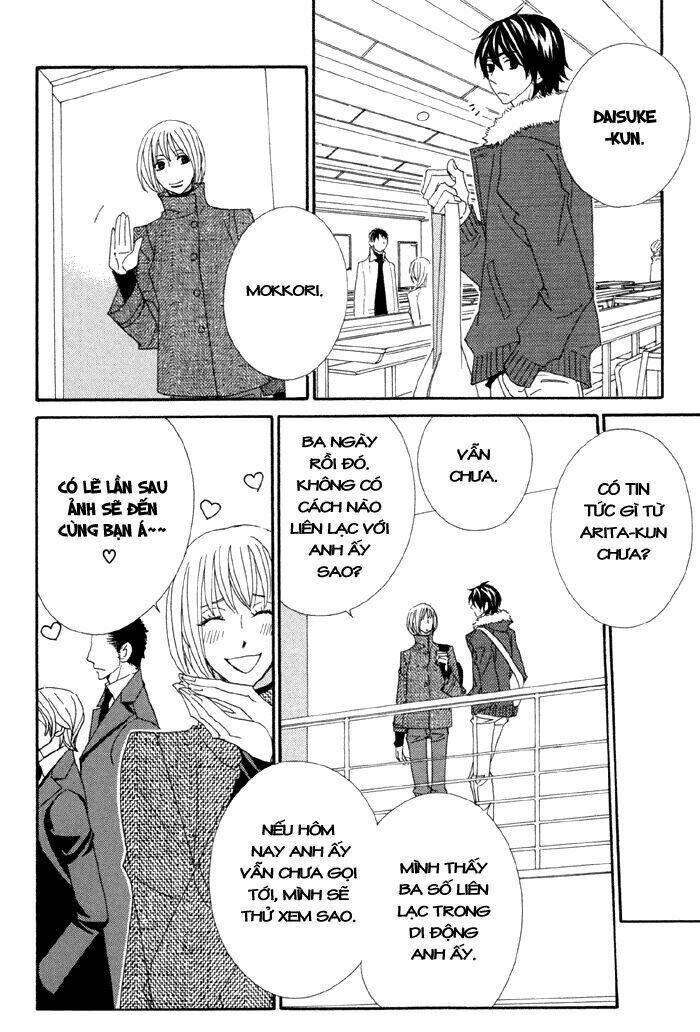 kigurumi planet chapter 2 11