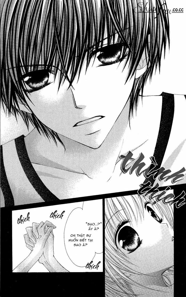 kiken jun’ai d.n.a. chapter 2 18