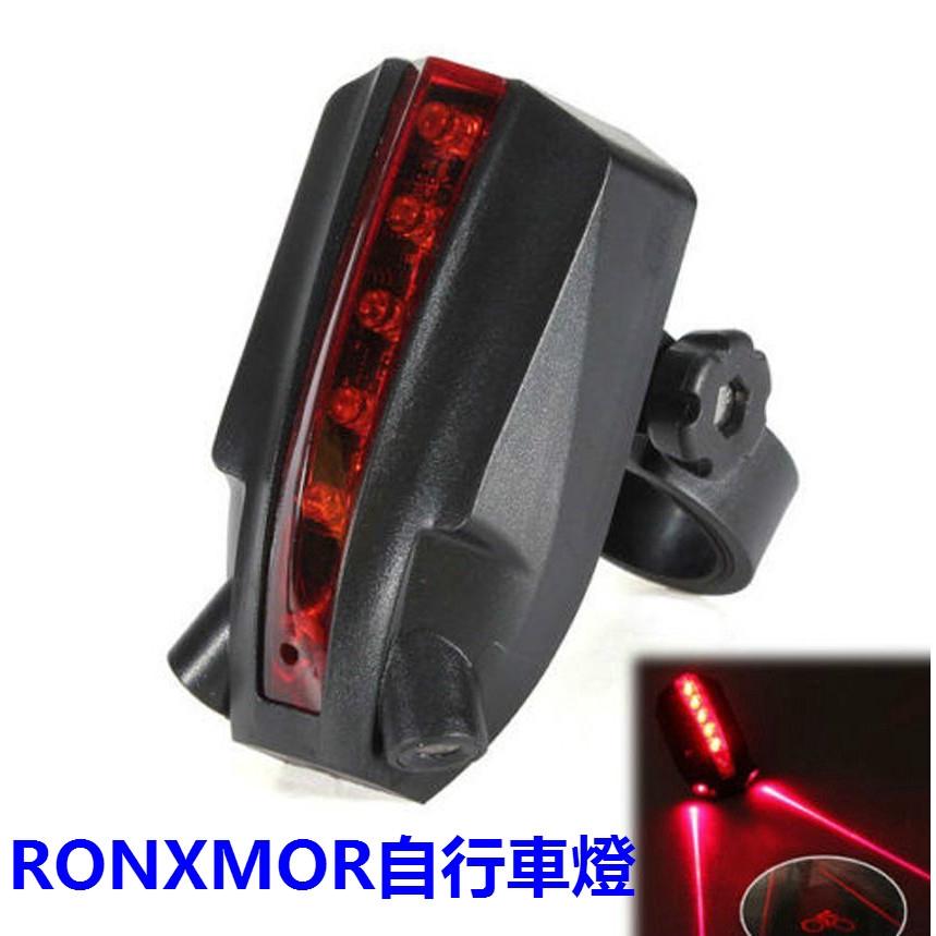 Đèn Led Gắn Đuôi Xe Đạp 20-36mm Chất Lượng Cao