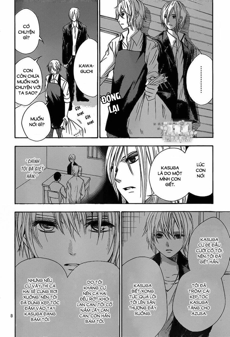 sekai no hate chapter 17 8