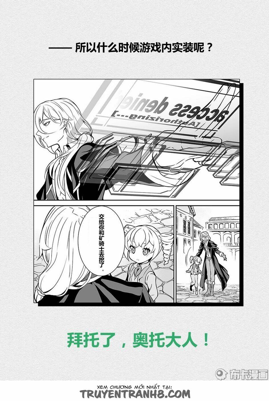 băng hoại 3rd chapter 40 18