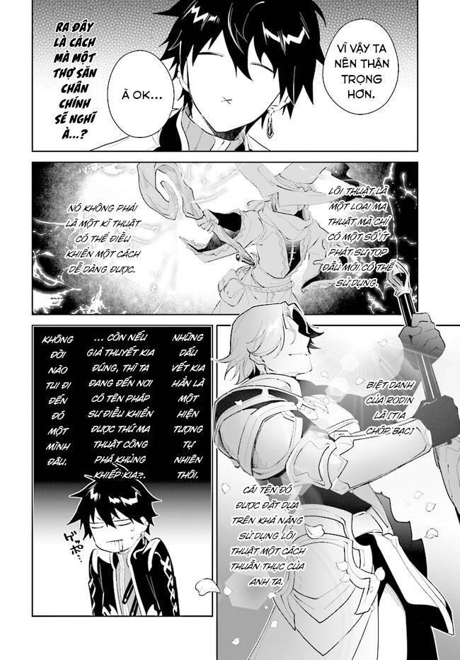 nageki no bourei wa intai shitai - saijiyaku hanta ni yoru saikiyou patei ikusei jutsu chapter 30 5