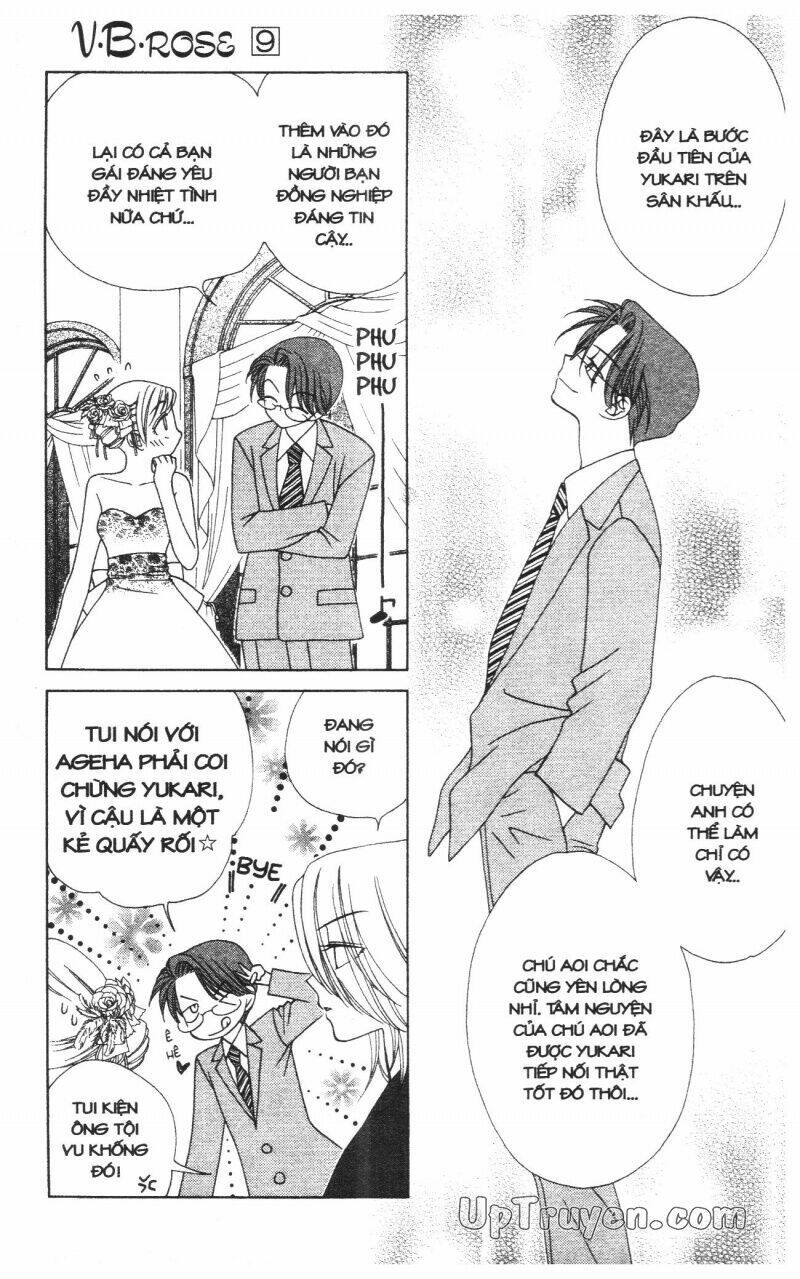 v.b.rose chapter 9 95