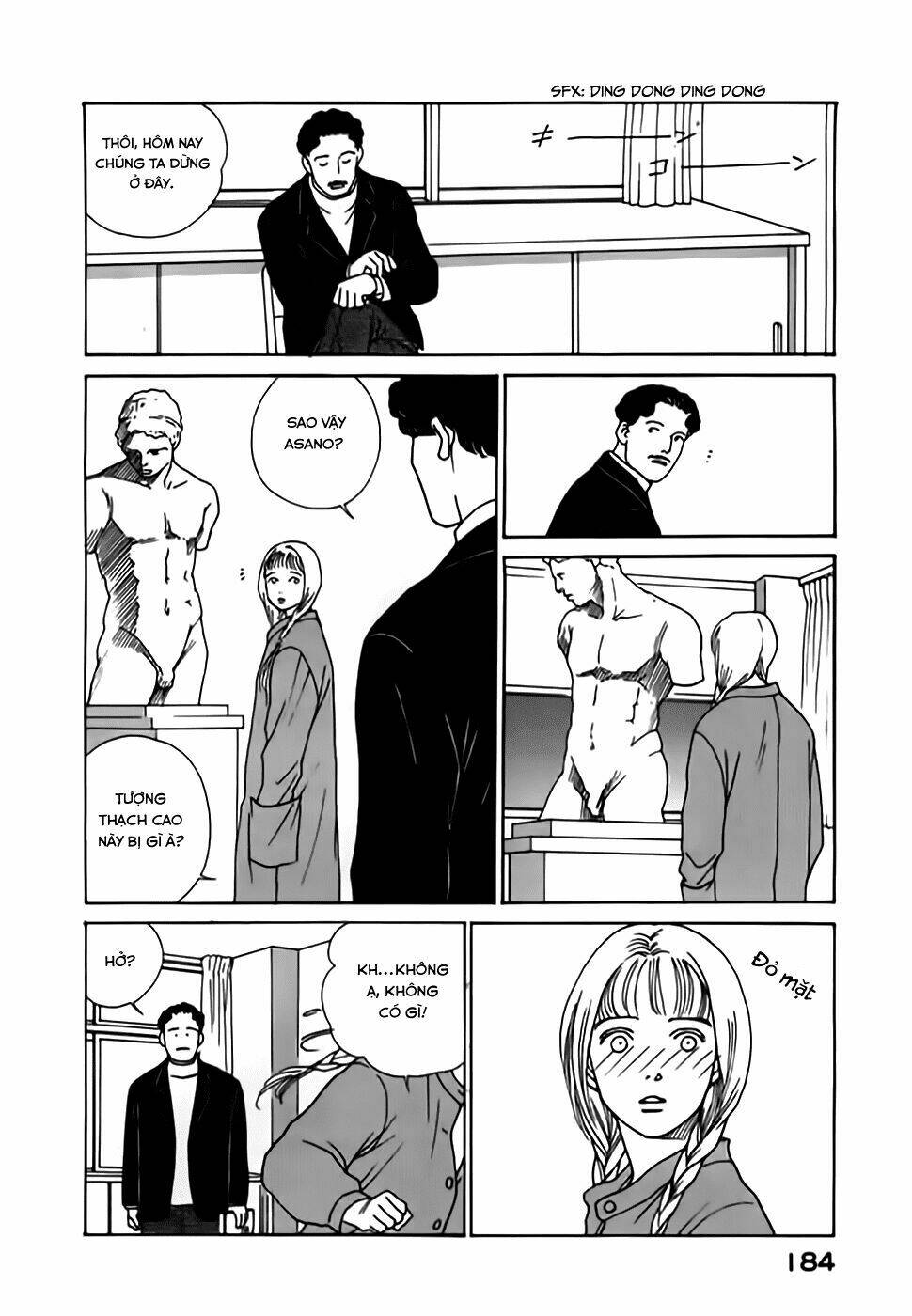 taiyou no ijiwaru chapter 4 17