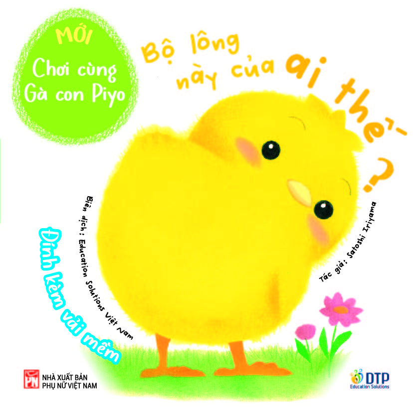 Sách - Bộ lông này của ai thế? - Chơi cùng gà con (Mới)