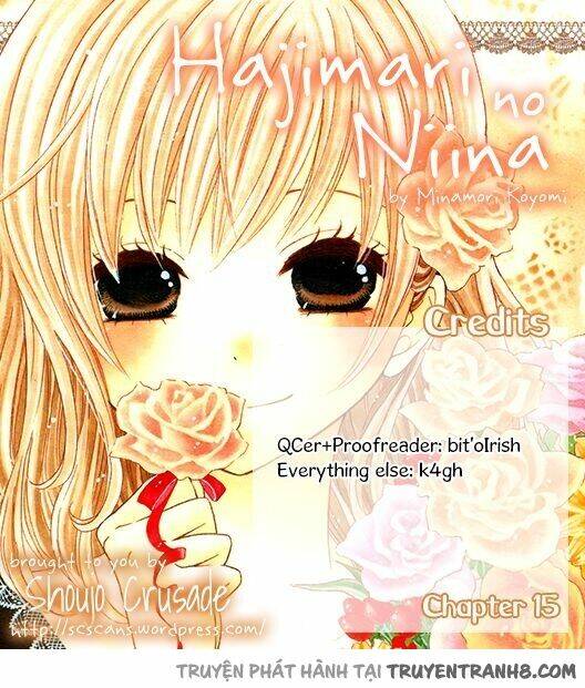 hajimari no niina chapter 15 33