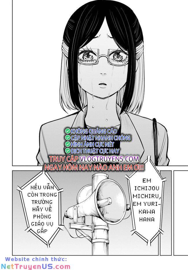 mieruko-chan chapter 63 6