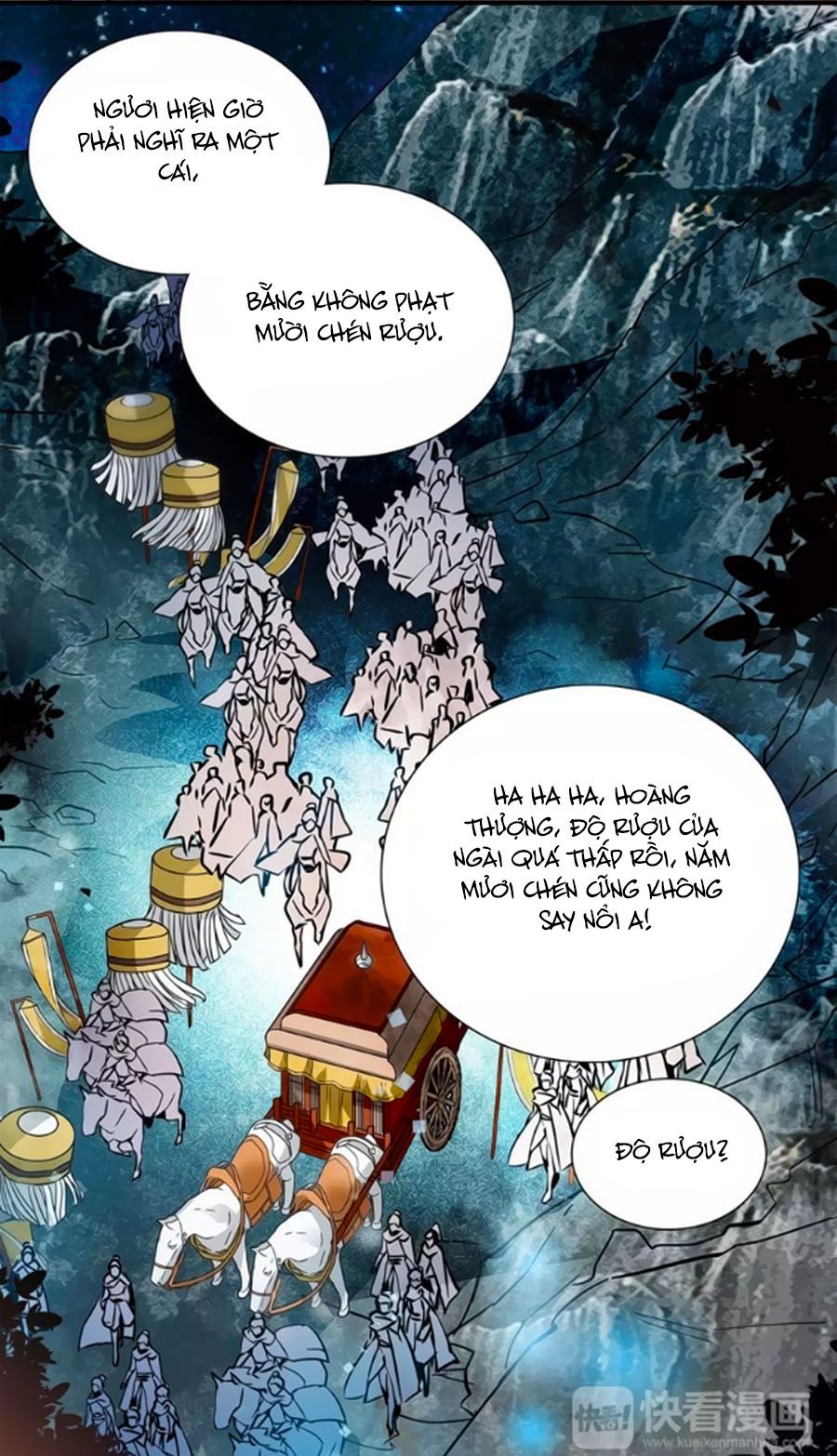 Hoàng Thượng! Hãy Sủng Ái Ta Đi! chapter 56 - Trang 6
