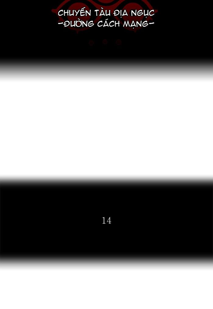 tòa tháp bí ẩn 2 chapter 127 6