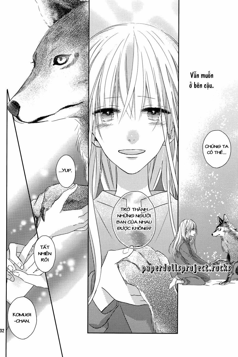 watashi no ookami-kun chapter 5 36