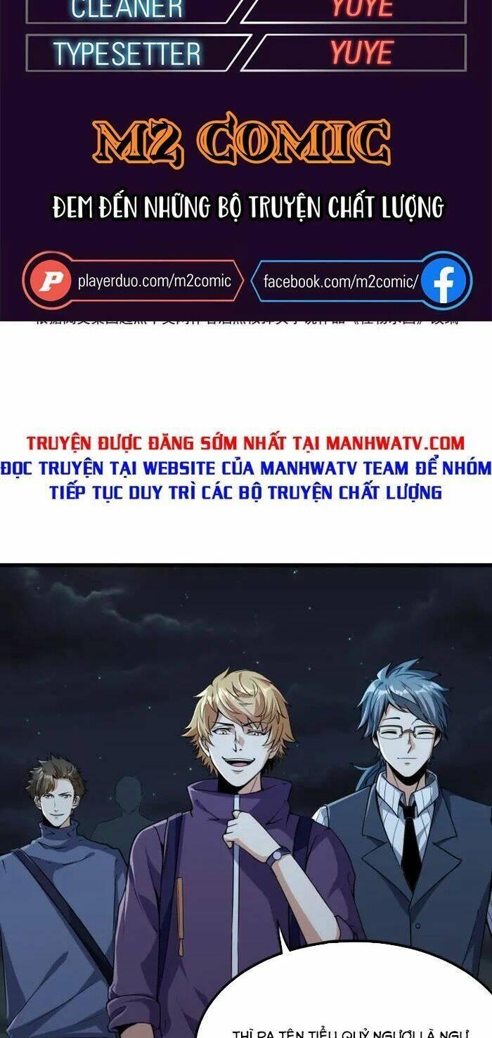 jjjjjj... chapter 11 3