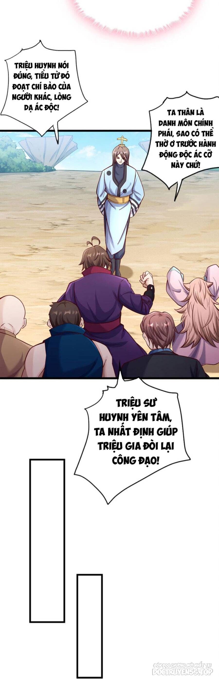 bắt đầu với kiếm vực, ta lặng lẽ tu luyện thành kiếm thần chapter 62 15