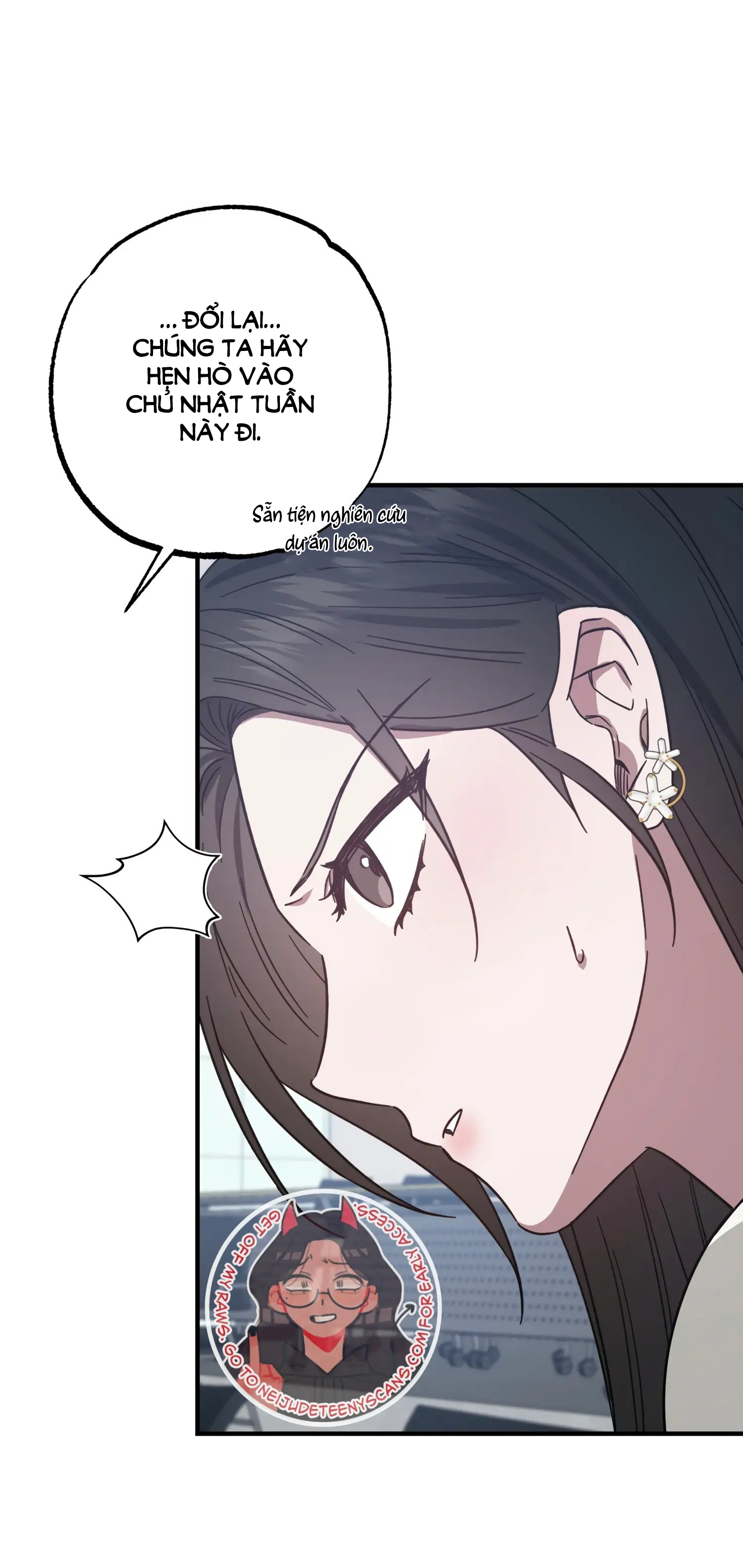 Quan Hệ Không Xác Định chapter 43.1 - Trang 14