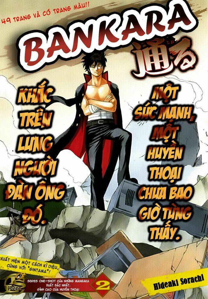 Bankara-San Ga Tooru Chapter 1 - Trang 7