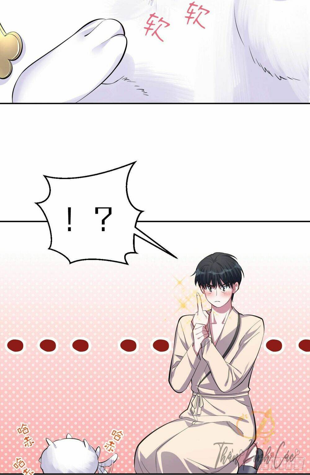 nhạc phụ đại nhân là lão bà chapter 27 28