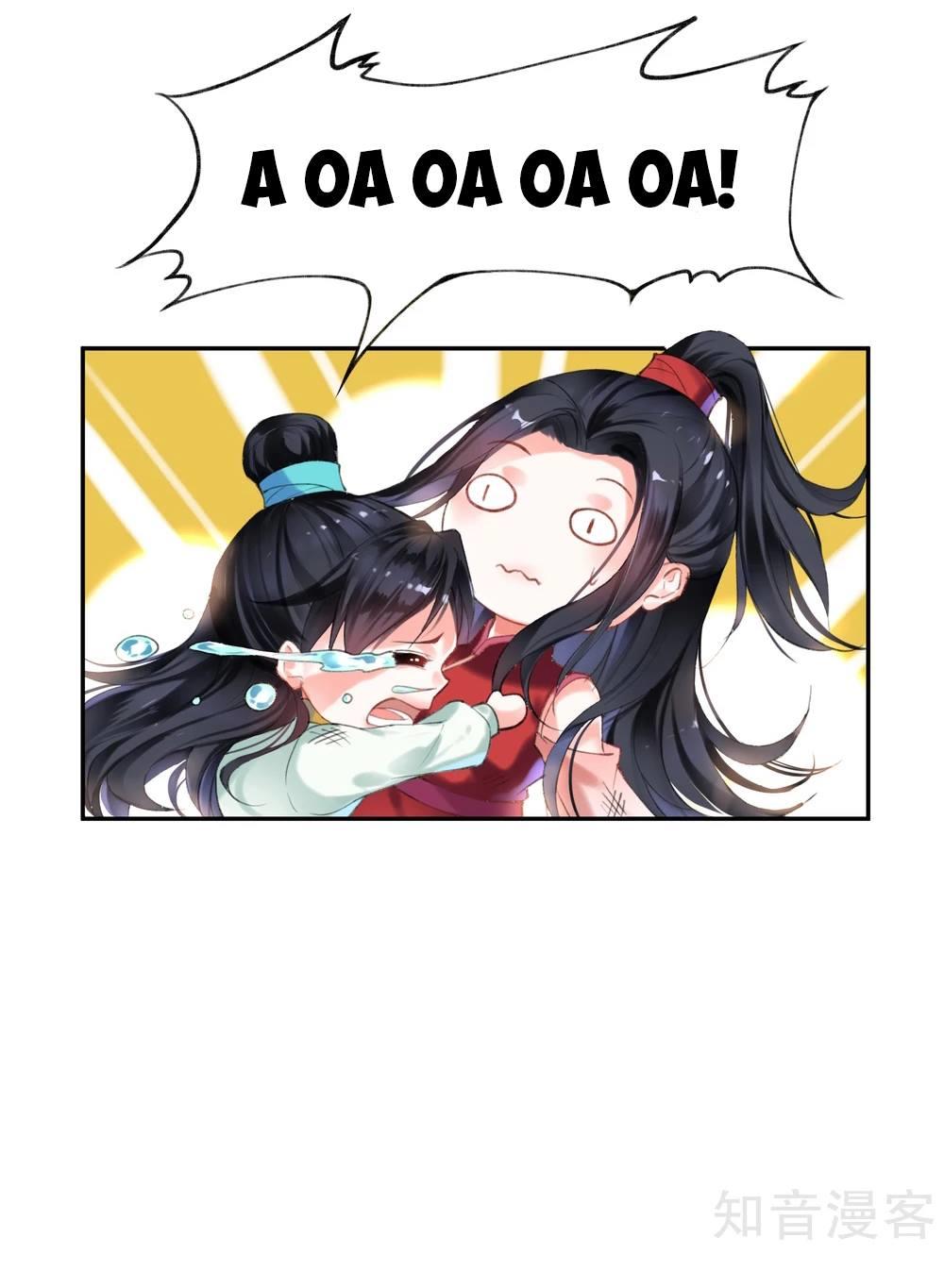 vương gia, mã giáp của người rơi rồi chapter 1 27